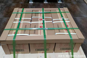 营口机场邮寄酒水【机场货运当天